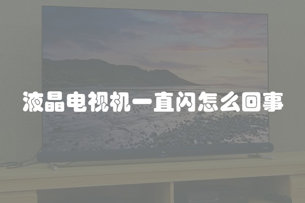 抱枕优缺点
