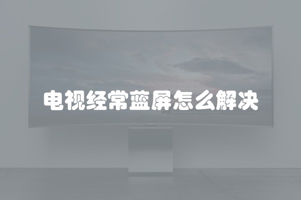 安徽美容装修价格及相关费用清单详解