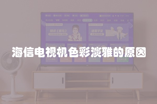 装修水电做好了怎么验收(装修公司水电装好验收水电需要注意什么)