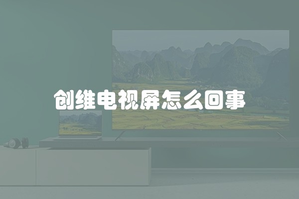 跑步机倾斜怎么办
