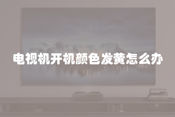 餐厅如何装修显示亲切客人