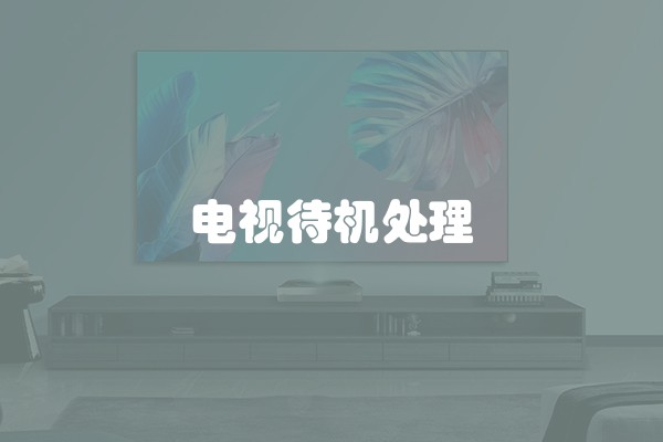 批刮腻子前需要注意什么