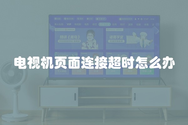 教你怎么挑选优质靠谱的装修公司