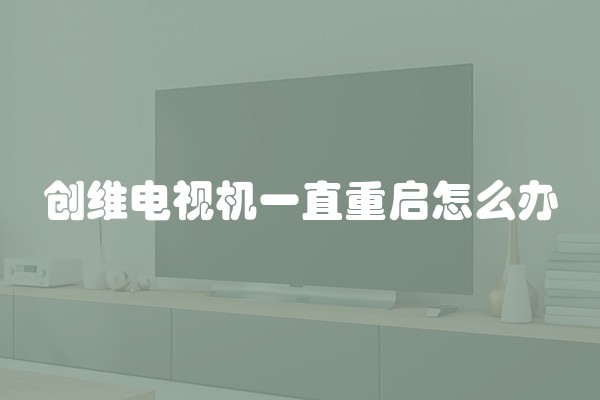 冰柜常见故障代码