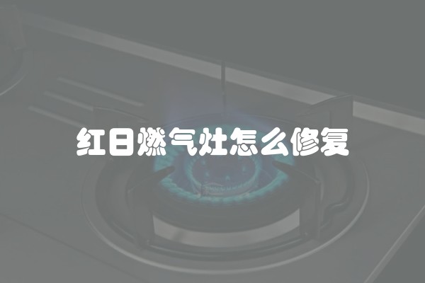 二手房验房师哪里找 二手房验房费用 二手房验房技巧