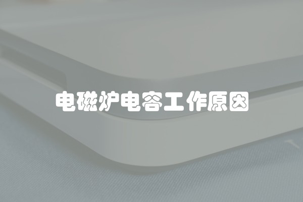 什么时段可以装修盖房及什么时段可以装修盖房子