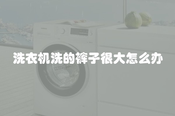 什么装修贷款好申请？如何选择适合的装修贷款方式？