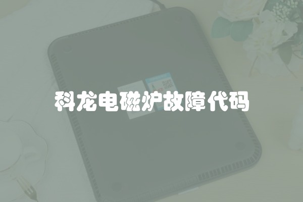 元江房子装修价格多少合适？你需要了解这些细节