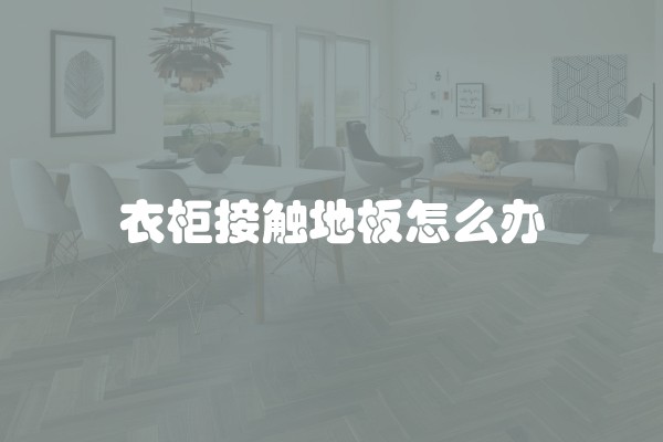 隐形门电视墙图片大全设计图