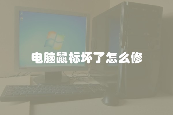 酒店家具知名品牌