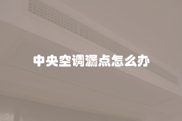 苏州装修公司大全 苏州装修价格预算