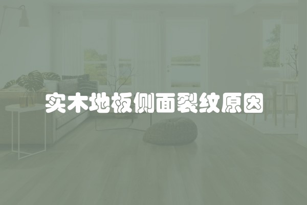 外墙涂料什么价格表