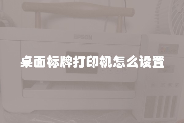 遥控开关原理图