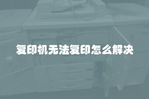 邹城十大装修公司排名(邹城家装公司)