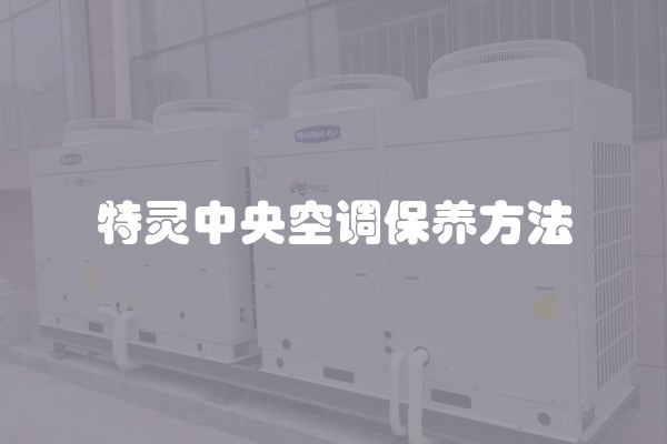 集成灶一点火就漏电怎么办