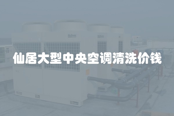 什么是装修清包，什么是装修清包工程