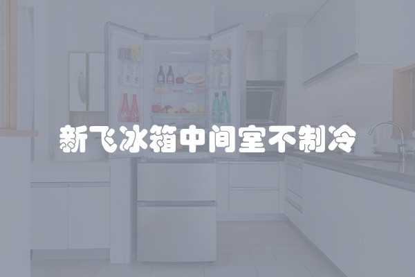 房屋水电改造价格(水电改造每平方米多少钱)