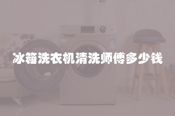 小平米平房装修(平房简单装修)