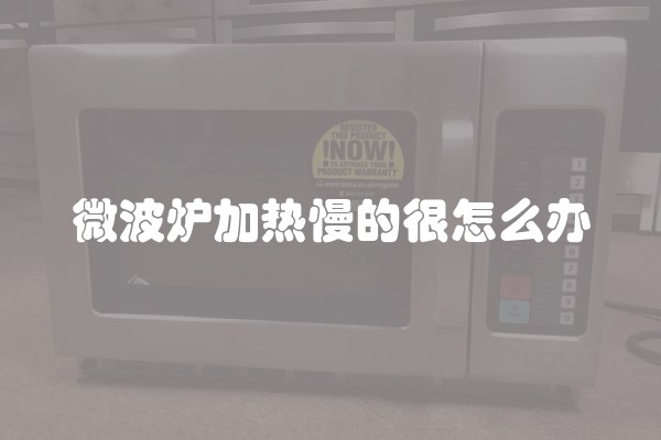 墙面局部补漆有色差