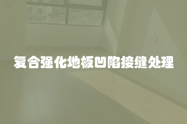 壁挂炉外机过热是怎么回事