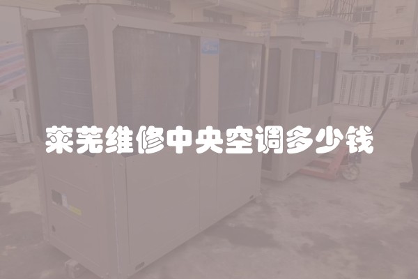 怎么验收装修房子？房子验收有何注意？