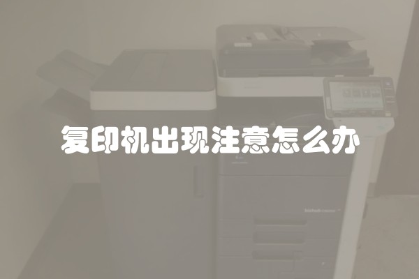 珠海有哪些装修公司？
