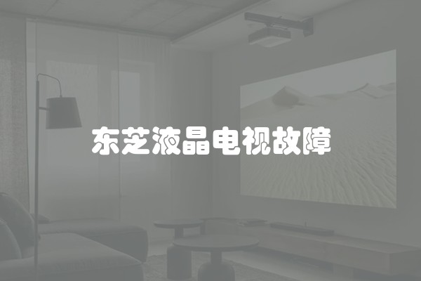 最新唯康软木地板价格表（官网型号与价格）