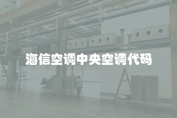 桶装饮水机流速慢原因
