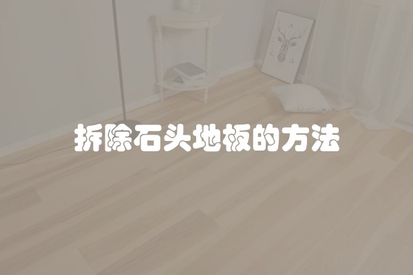油漆的分类,用途是什么