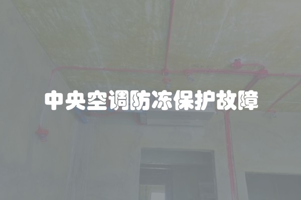 如何最有效地除甲醛？