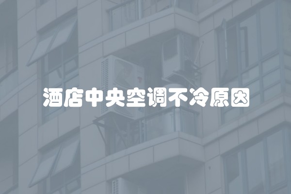 实木踢脚线工艺做法(实木踢脚线工艺与施工步骤视频)