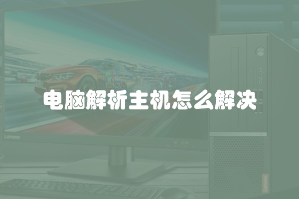 个体装修如何取名？详细解析个体装修如何取名字