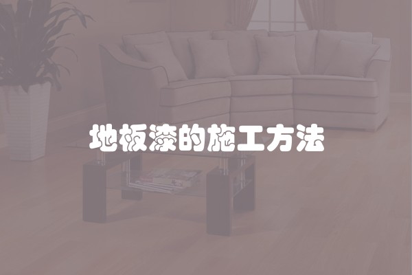 微波炉电路坏了怎么修