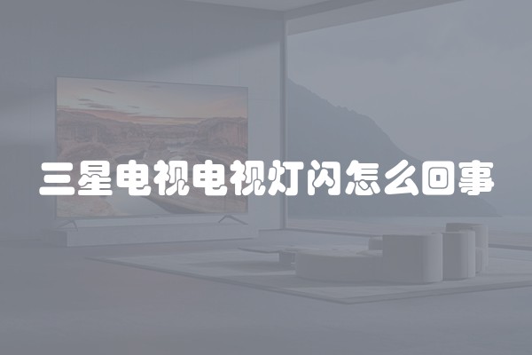 硬装修一般多少钱一平(硬装多少钱一平米合适)