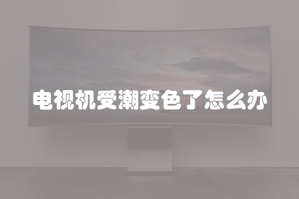 如何省钱做装修公司并赚钱？一份装修公司的实用经验分享