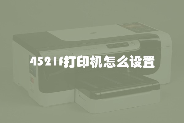 什么是卫生巾装修及什么是卫生巾装修风格