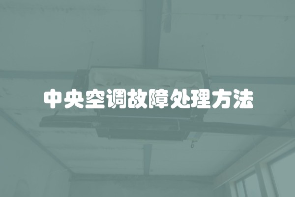 贴墙纸应该怎么贴