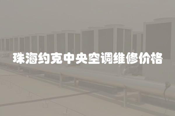 房屋装修主要装修项目(装修公司装修房子包括哪些项目)