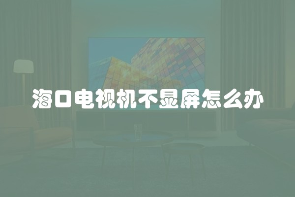 冬天涂油漆好不好(油漆适合什么季节做冬季刷漆要注意的问题有哪些)