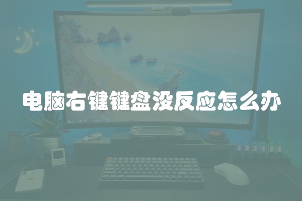 上海装修公司哪家好 装修公司报价清单表