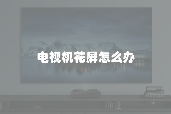 如何装修新手：装修袖子衣柜视频教程