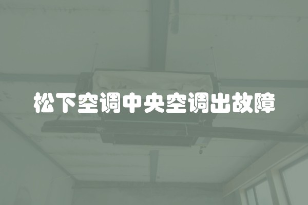 什么是装修材料级别及什么是装修材料级别分类
