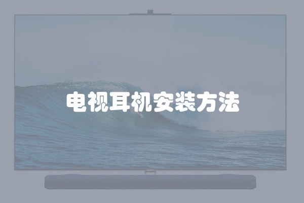 怎么找装修公司比较好 有这些特点的不容错过