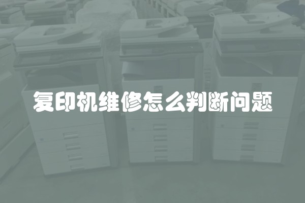 如何与装修师傅顺畅沟通及打交道？
