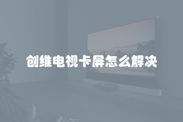 装修一般装修些什么及装修一般装修些什么材料