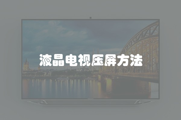 什么时候装修房子最便宜？