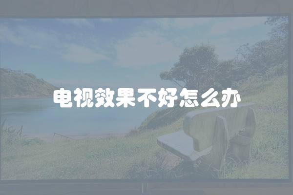 益健跑步机的安装方法