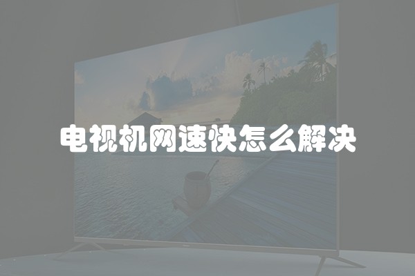 一般家用电线多少平方合适(家用电线怎么选择多少平)