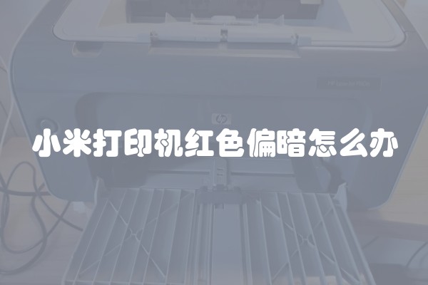 屋里装修用什么水泥及屋里装修用什么水泥好？