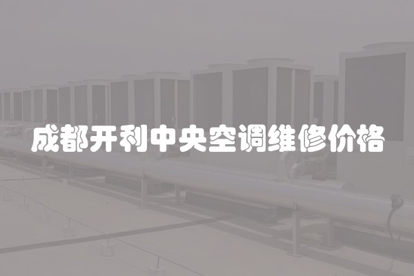 K歌达人如何装修及创建歌房？